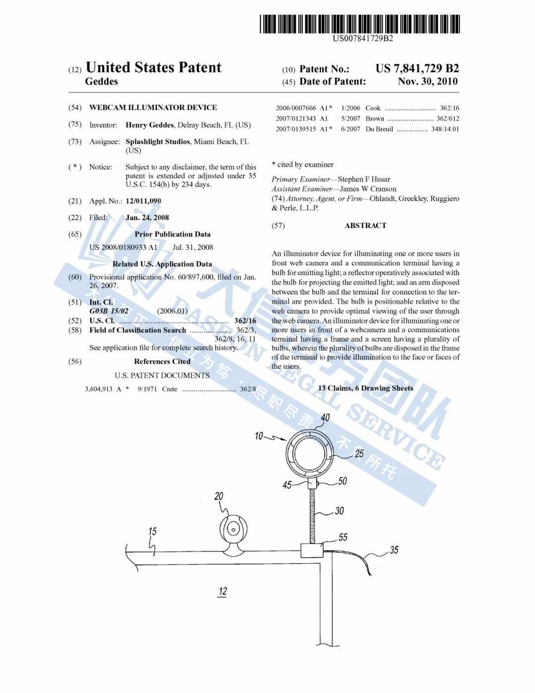 一大批专利卖家发起TRO!涉及月销30K+的厨房用品与宠物用品,还有环形补光灯和粘土雕刻,游戏《战锤》再次挥起“维权大锤”!