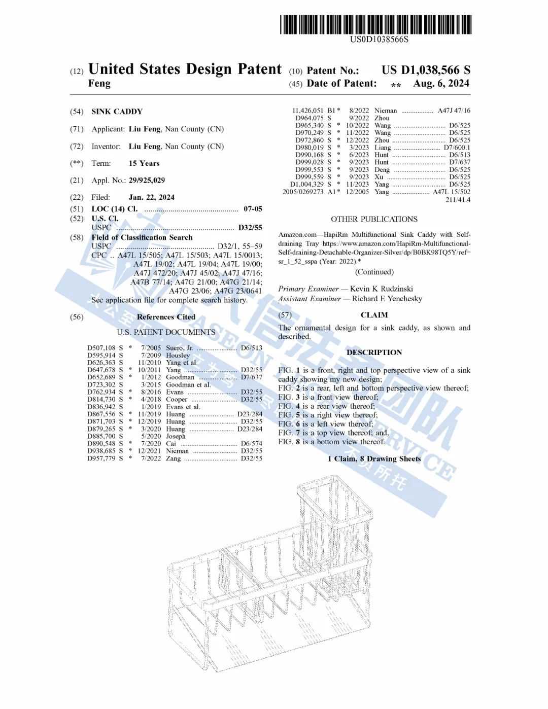 一大批专利卖家发起TRO!涉及月销30K+的厨房用品与宠物用品,还有环形补光灯和粘土雕刻,游戏《战锤》再次挥起“维权大锤”!
