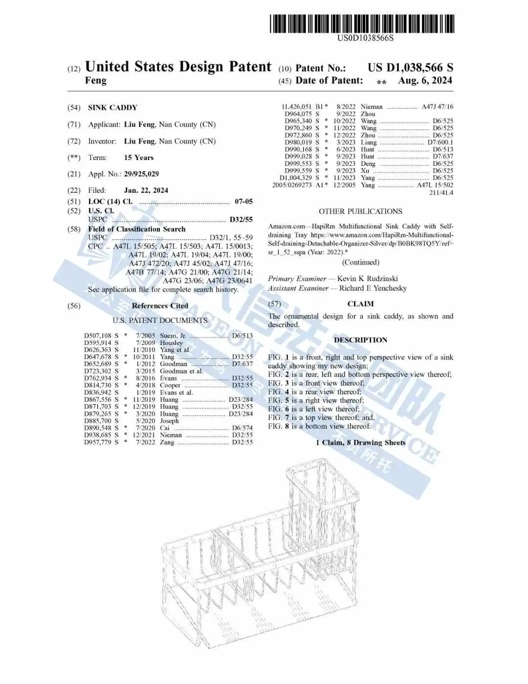 一大批专利卖家发起TRO！涉及月销30K+的厨房用品与宠物用品，还有环形补光灯和粘土雕刻，游戏《战锤》再次挥起“维权大锤”！