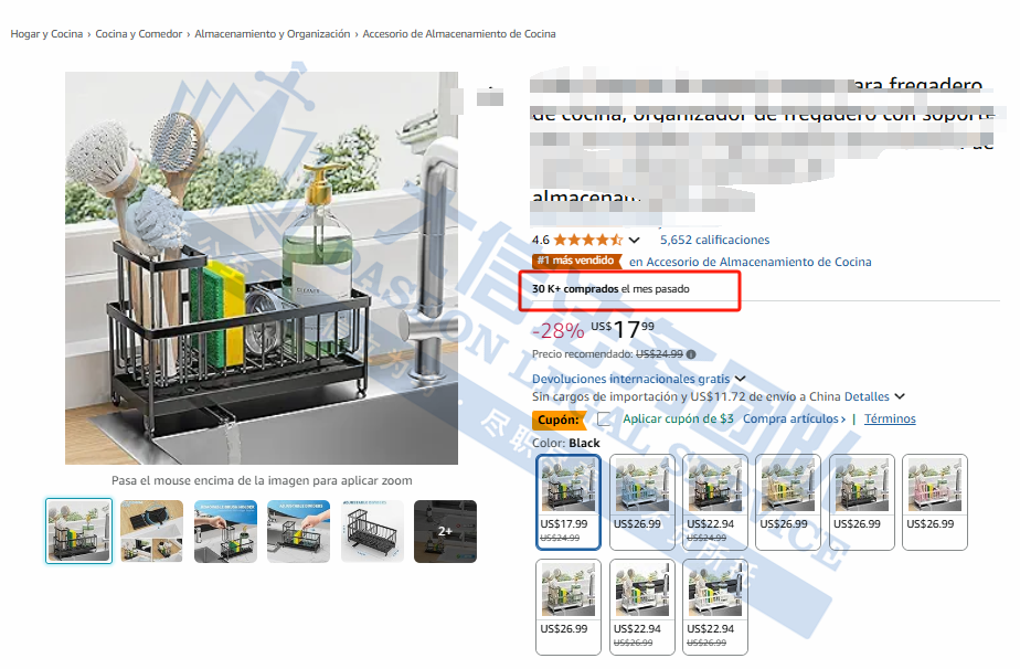 一大批专利卖家发起TRO!涉及月销30K+的厨房用品与宠物用品,还有环形补光灯和粘土雕刻,游戏《战锤》再次挥起“维权大锤”!