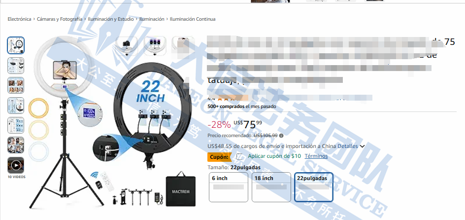 一大批专利卖家发起TRO!涉及月销30K+的厨房用品与宠物用品,还有环形补光灯和粘土雕刻,游戏《战锤》再次挥起“维权大锤”!