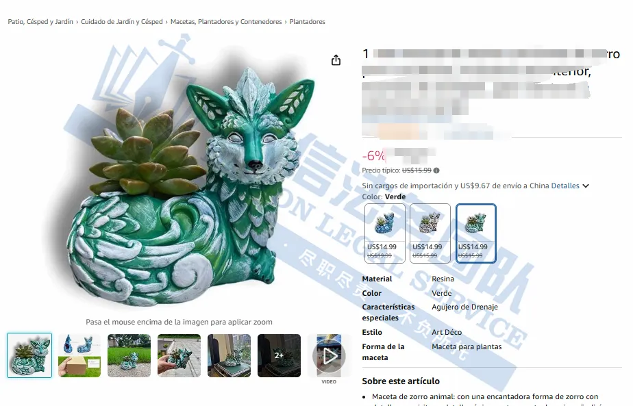 一大批专利卖家发起TRO！涉及月销30K+的厨房用品与宠物用品，还有环形补光灯和粘土雕刻，游戏《战锤》再次挥起“维权大锤”！