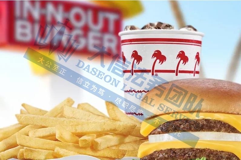 越来越离谱！假睫毛也有发明专利？！连汉堡都来维权了！Spinal Tap乐队、Evel Knievel商标，这些产品真不能卖呀！