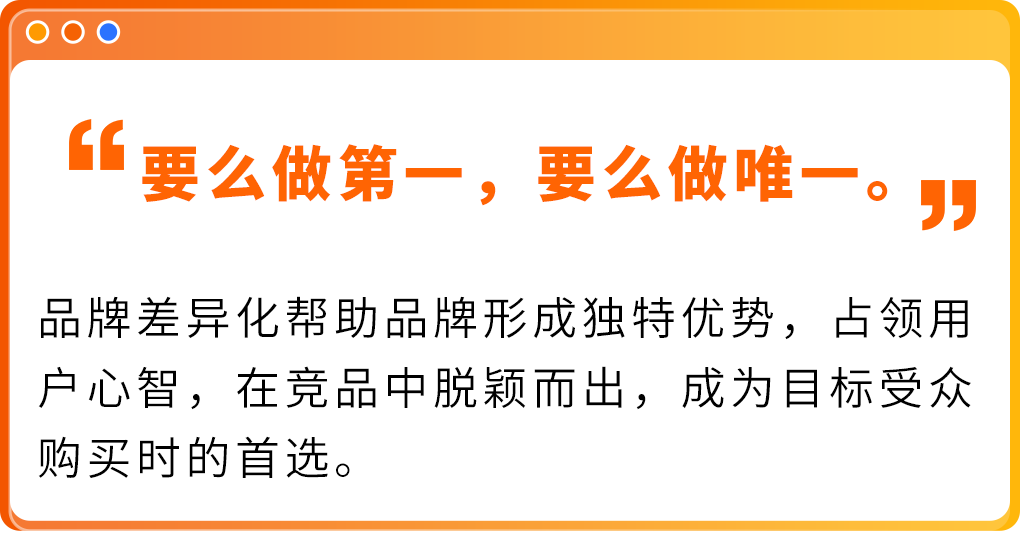 不会英文也能起全球爆款名?亚马逊AI神器太会了!