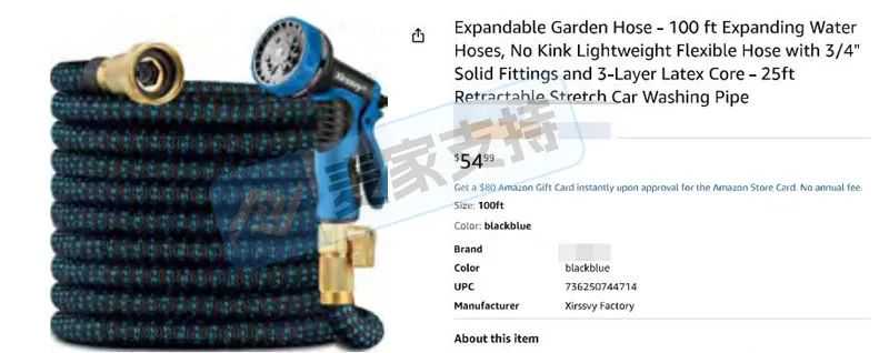 25-cv-03646，Pocket Hose伸缩水管秘密维权，已获批TRO临时限制令