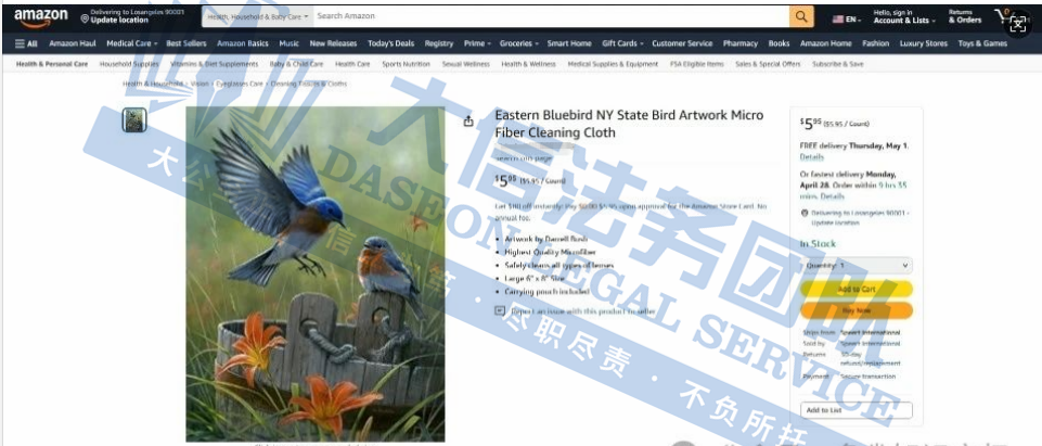 好可怕!1张版权+3个商标=518名被告!33张Keith版权图一卖就侵权,上架就被抓!怎么还有人不知道,这些产品全是雷区!