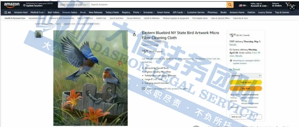 好可怕！1张版权+3个商标=518名被告！33张Keith版权图一卖就侵权，上架就被抓！怎么还有人不知道，这些产品全是雷区！