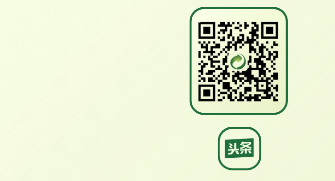 塑料制品出口至德国要注意这三项法规！