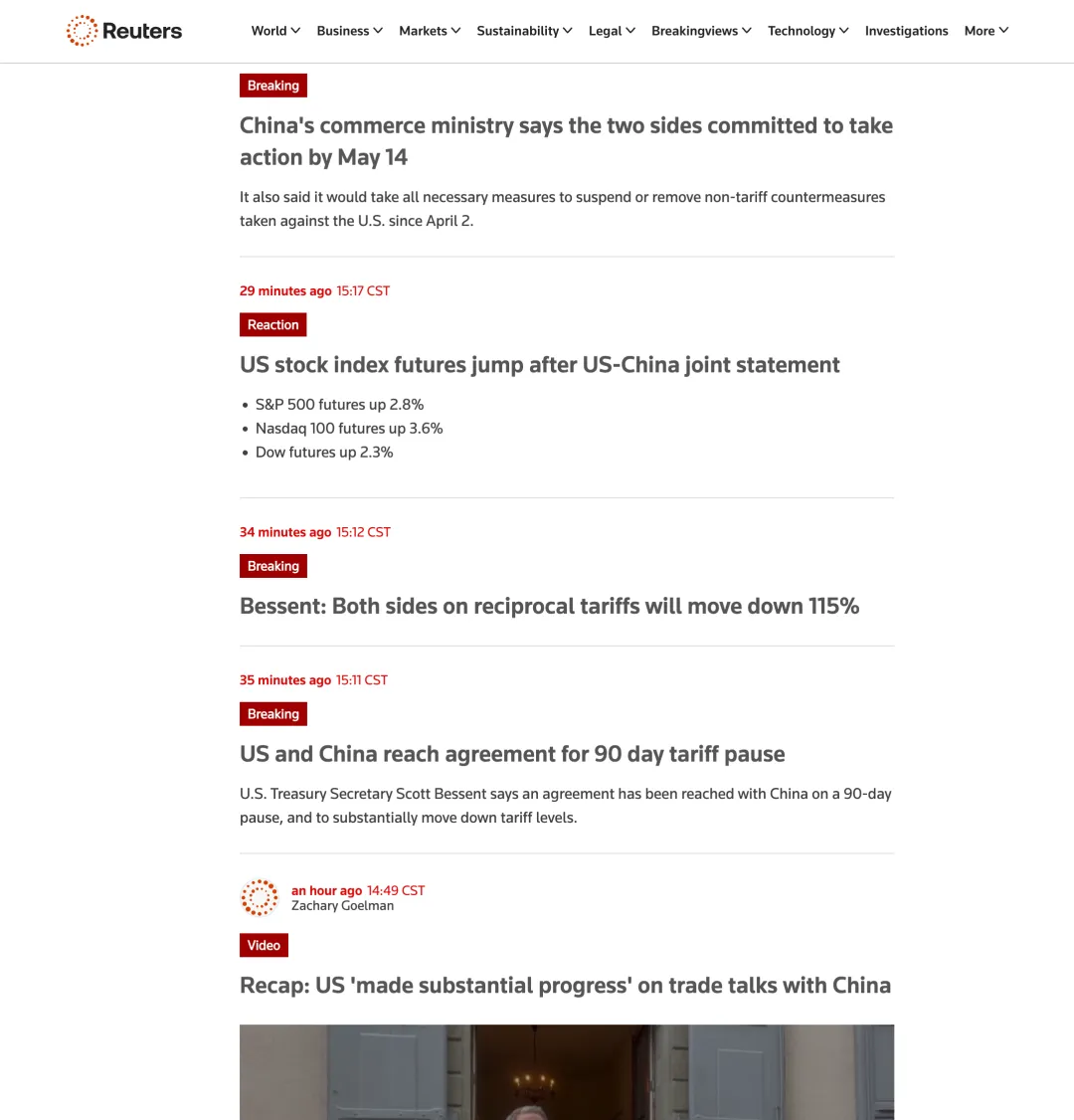 大卖抢跑，90天冲刺！抓住关税黄金窗口期