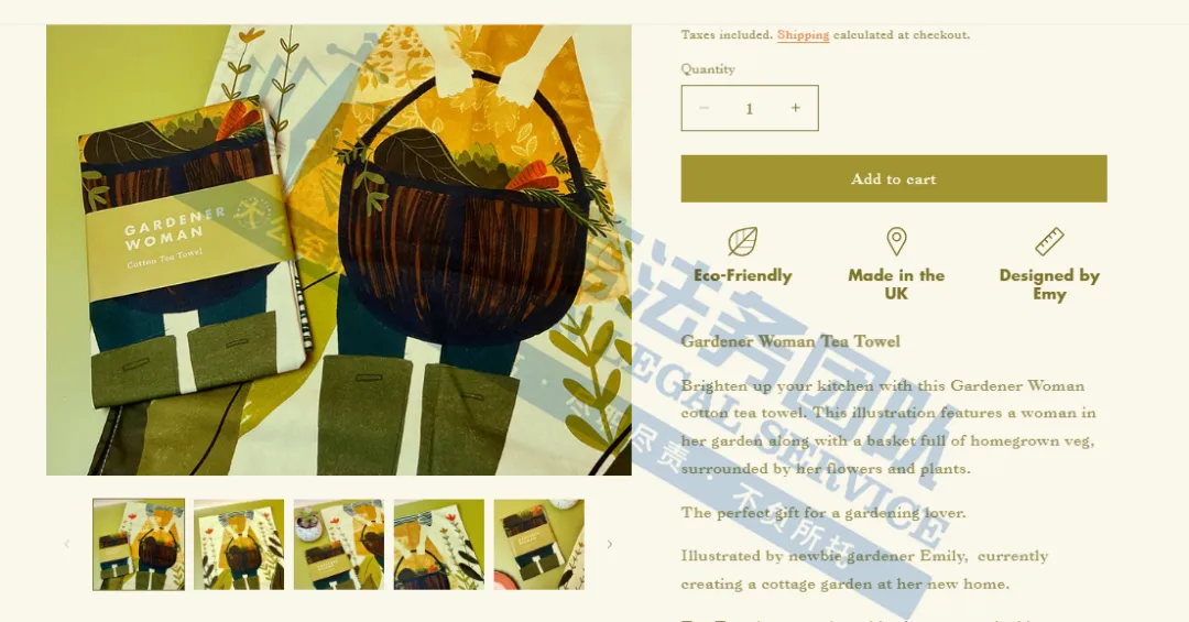 Keith发疯，卖家崩溃！一天狂发4案，14张全新版权图慎用啊！！！上架秒变被告，卖家要谨慎选品呀~~~