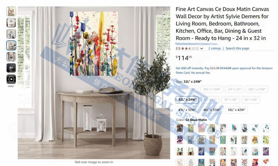 Keith发疯，卖家崩溃！一天狂发4案，14张全新版权图慎用啊！！！上架秒变被告，卖家要谨慎选品呀~~~