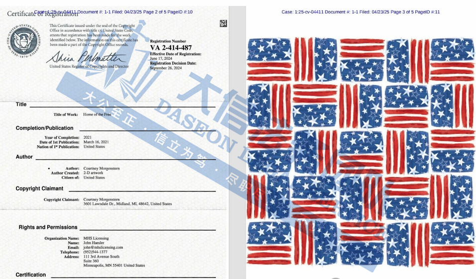 Keith发疯，卖家崩溃！一天狂发4案，14张全新版权图慎用啊！！！上架秒变被告，卖家要谨慎选品呀~~~