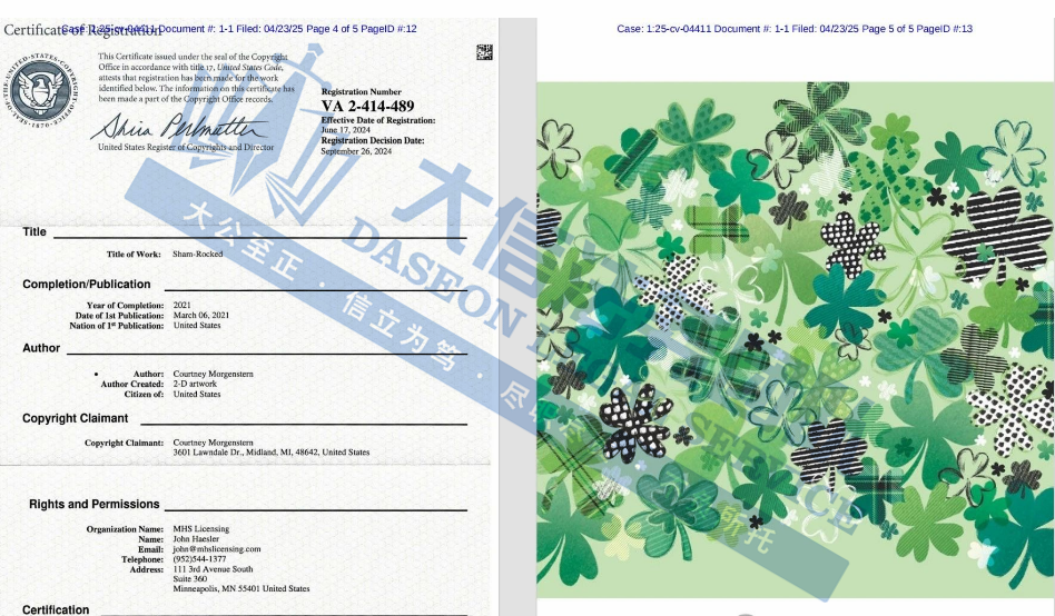 Keith发疯，卖家崩溃！一天狂发4案，14张全新版权图慎用啊！！！上架秒变被告，卖家要谨慎选品呀~~~
