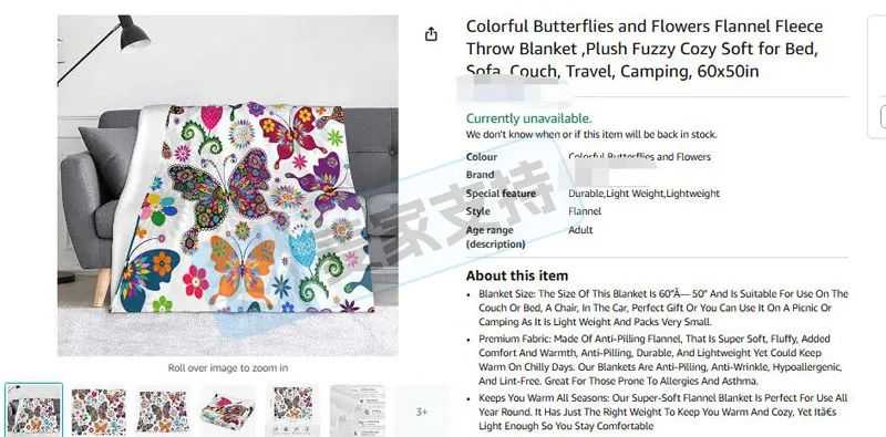 25-cv-00656，下证即维权！神秘蝴蝶版权雷区曝光，大批卖家已中招！