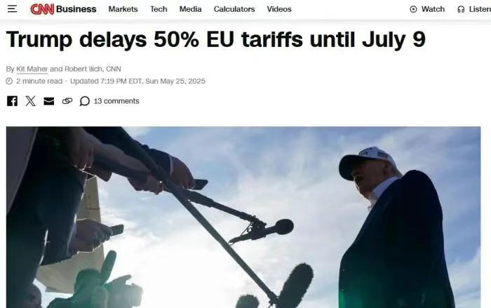 圆饼搓澡神器爆火，TikTok美区日销售额超3.5万美元！