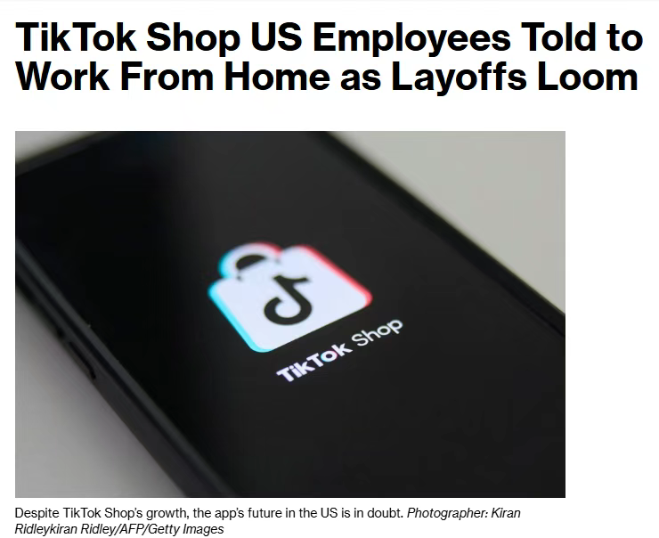 圆饼搓澡神器爆火，TikTok美区日销售额超3.5万美元！