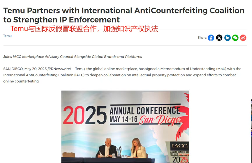 圆饼搓澡神器爆火，TikTok美区日销售额超3.5万美元！