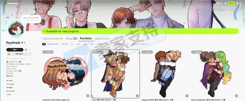 25-cv-05855，keith律所TRO新案速递！珍珠奶茶插画维权进行时！