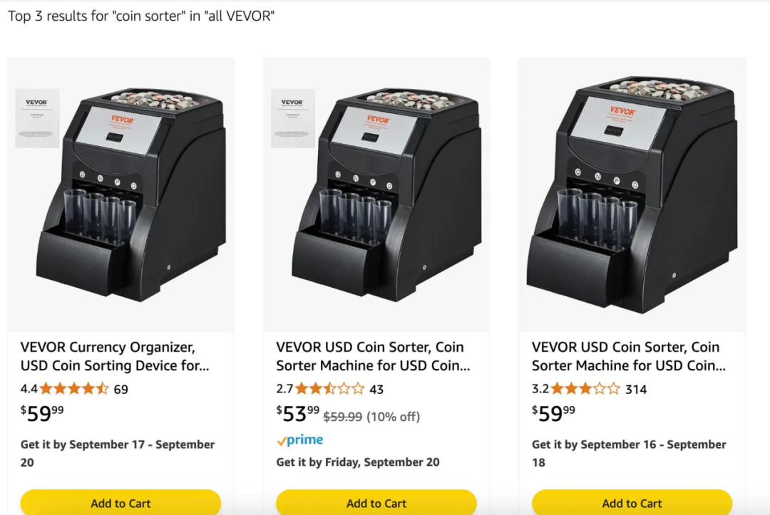 冷门工业品+杂货铺模式，上海卖家，闷声卖了40亿