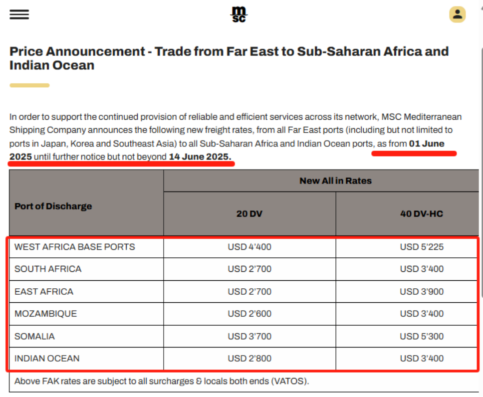 6月海运费上涨！美亚带电产品被强制下架？