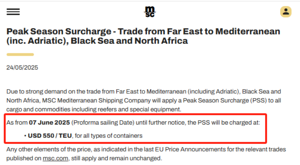 6月海运费上涨！美亚带电产品被强制下架？