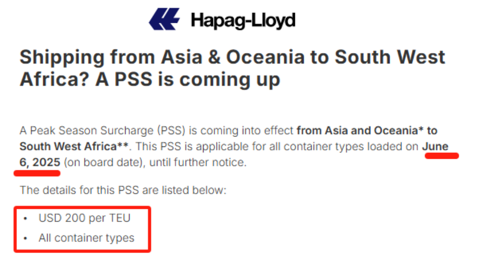 6月海运费上涨！美亚带电产品被强制下架？