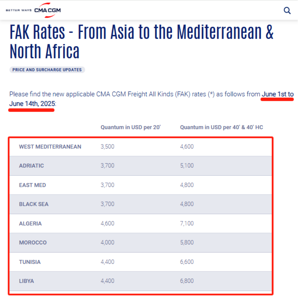 6月海运费上涨！美亚带电产品被强制下架？