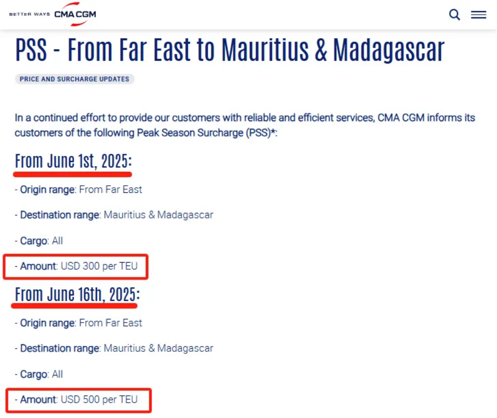 6月海运费上涨！美亚带电产品被强制下架？