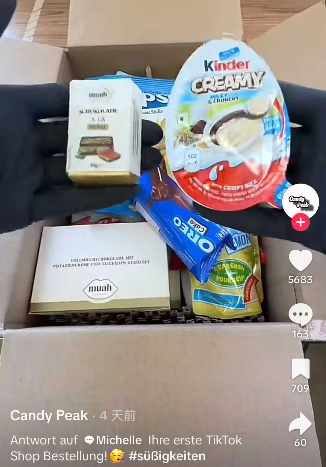 7天狂卖5万件！登顶德国TikTok销冠，“口红效应”带动零食消费狂飙？