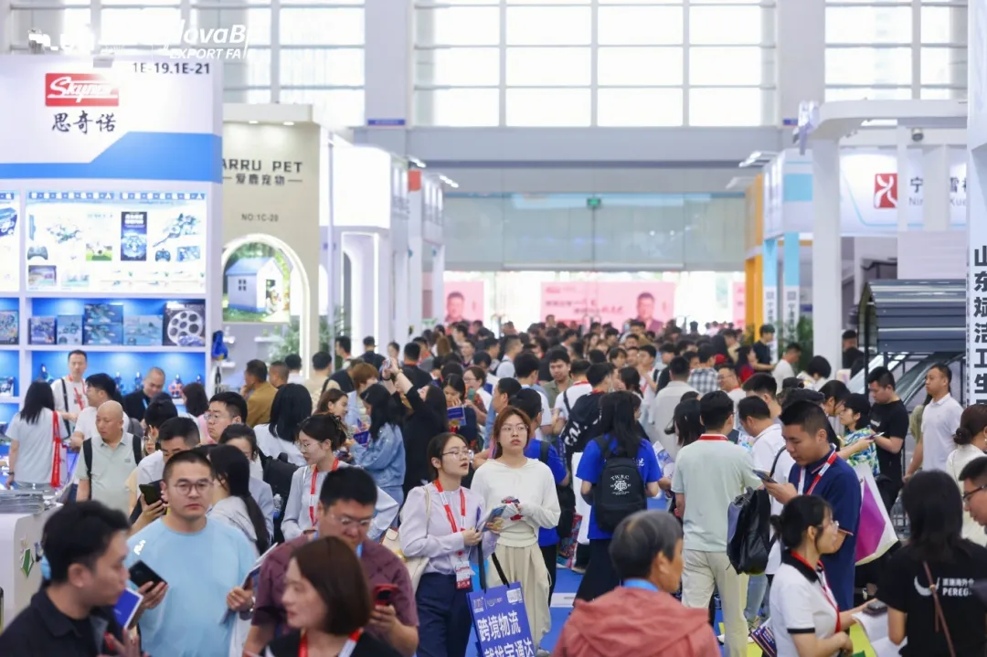 2025宁波跨博会盛大开幕！宝通达邀您共赴盛会