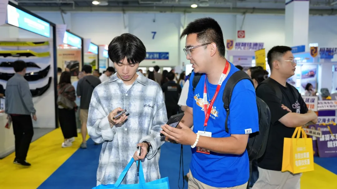 2025宁波跨博会盛大开幕！宝通达邀您共赴盛会