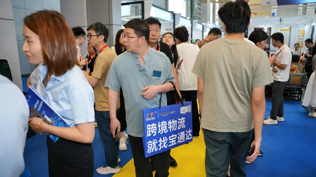 2025宁波跨博会盛大开幕！宝通达邀您共赴盛会