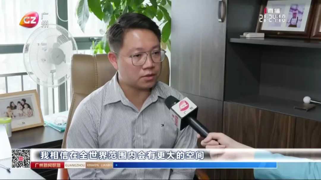 德速电商物流接受广州广播电视台采访，讲述中美关税战下的中国供应链智慧