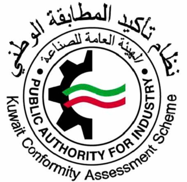 科威特PAI认证