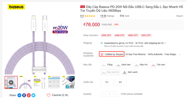 重要通知！Shopee App 登录验证机制更新；想征罚款？印尼称TikTok收购Tokopedia存垄断风险；淘宝推出泰语版本