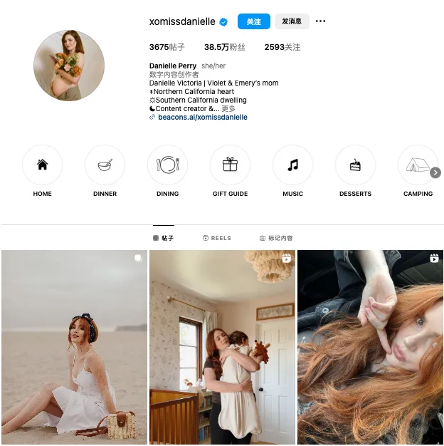 一把卖给女性的剃须刀，凭什么能做到900万美元的年营收？