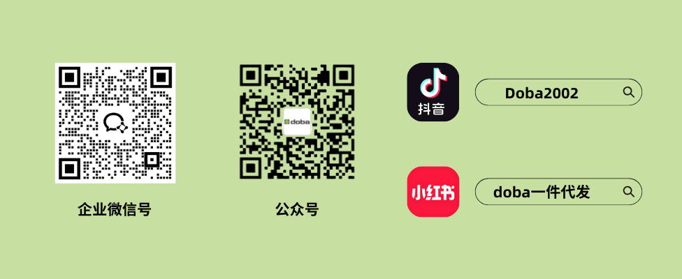 公众号通用页尾-最新.png