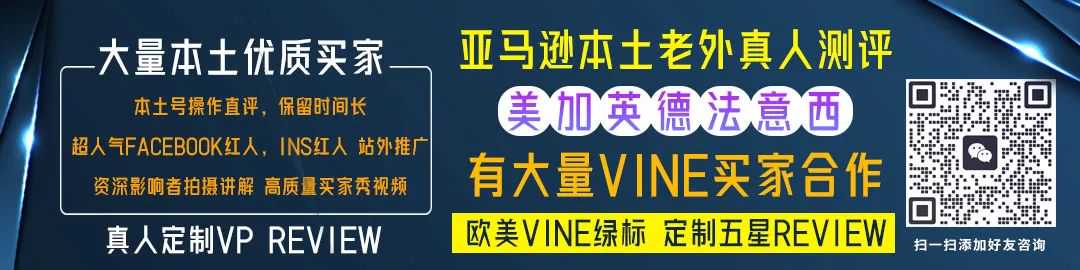 河南跨境电商崛起,走出一批亿级大卖!