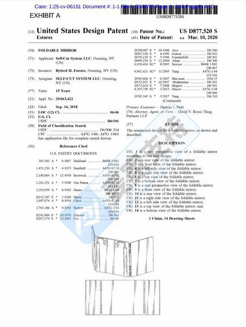 25-cv-06151，TRO将冻结！月销万件的折叠三面镜，爆款变”雷”款！