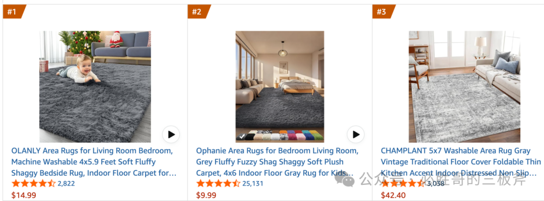 精铺卖家快速获得调研目标的实操步骤