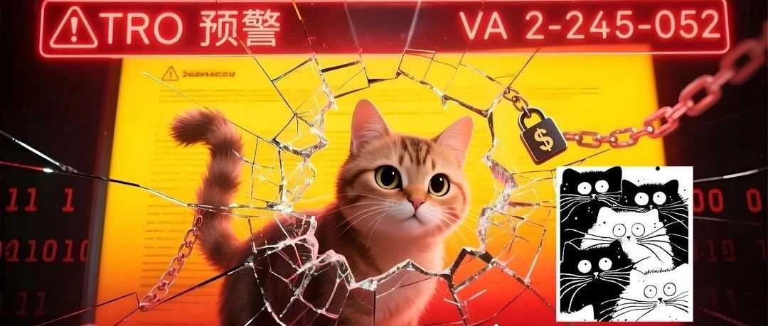 25-cv-06180，keith新案TRO倒计时，喵星人版权触雷，你的链接是否安全？