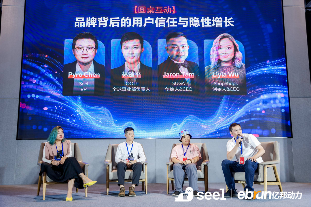Elegoo、细刻等头部品牌独立站增长密码曝光!