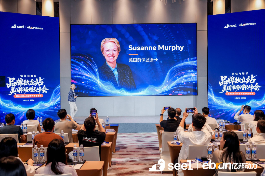 Elegoo、细刻等头部品牌独立站增长密码曝光!