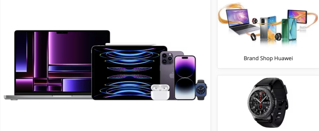 首次公开！eMAG电子爆品清单：手机壳→智能穿戴全收录