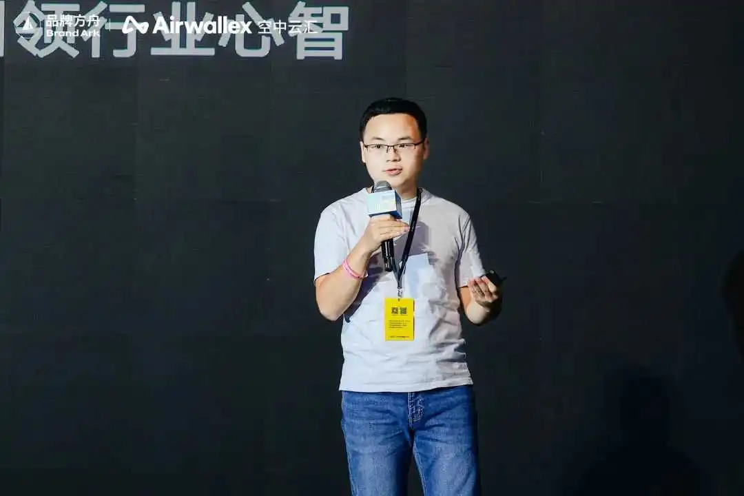 300+大咖出海实战分享，揭开全球化新序章！