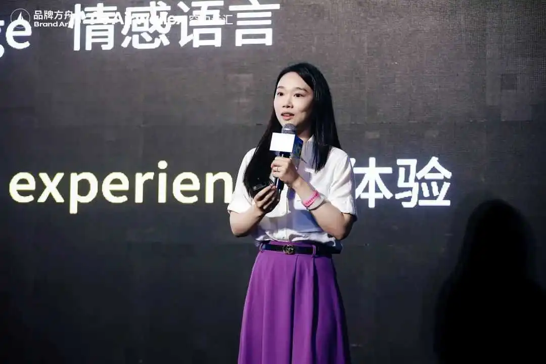 300+大咖出海实战分享，揭开全球化新序章！