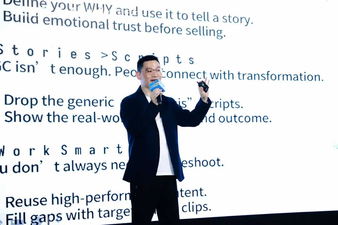 300+大咖出海实战分享,揭开全球化新序章!