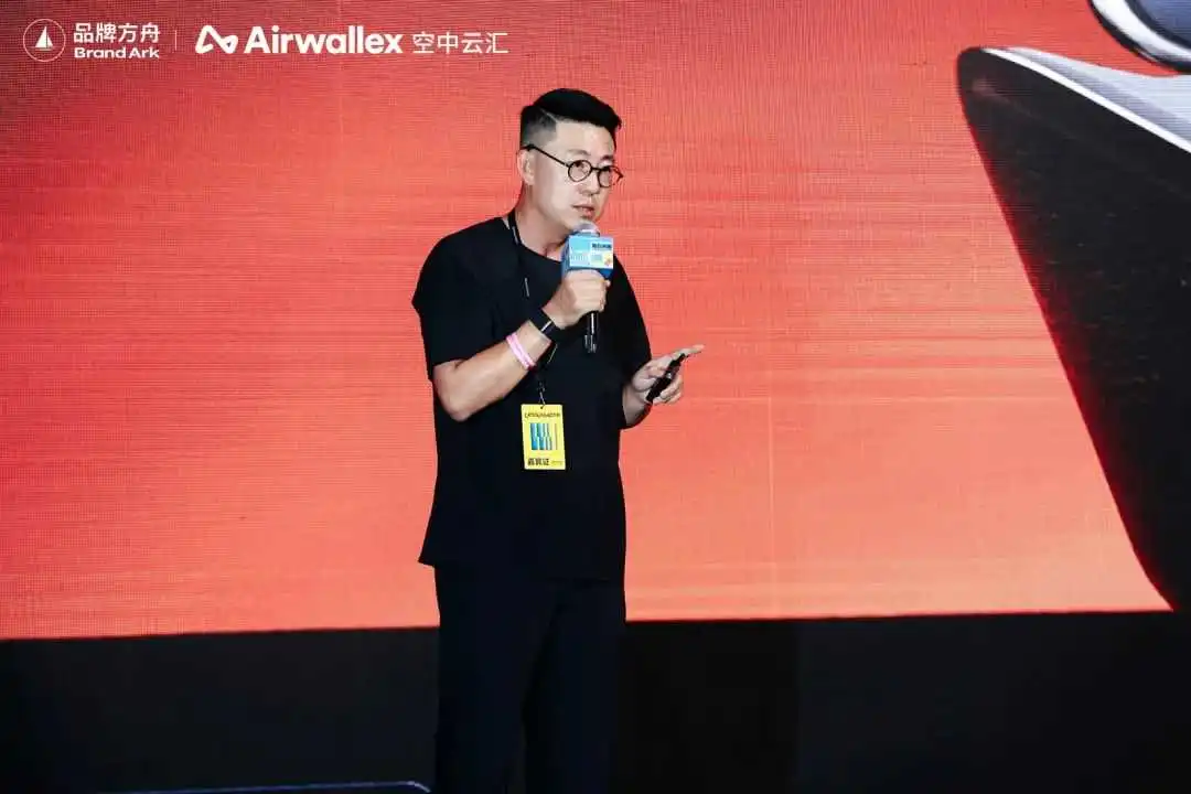 300+大咖出海实战分享，揭开全球化新序章！