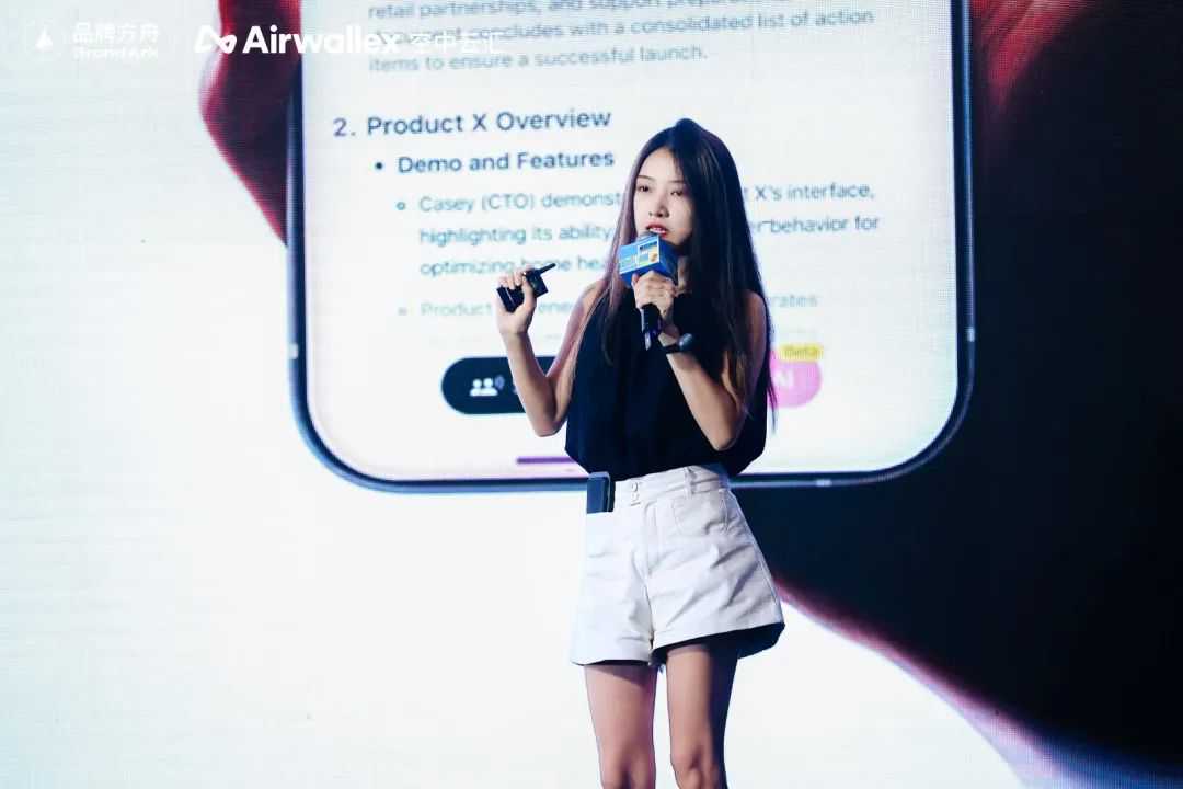 300+大咖出海实战分享,揭开全球化新序章!