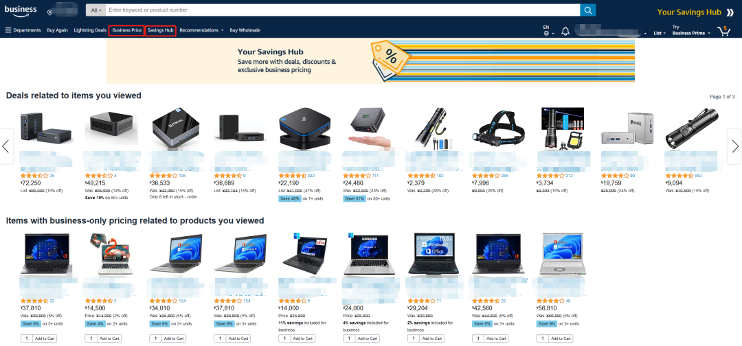 教育采购竟这么赚？别只盯文具，亚马逊返校季流量爆发，千亿商机等你抢！